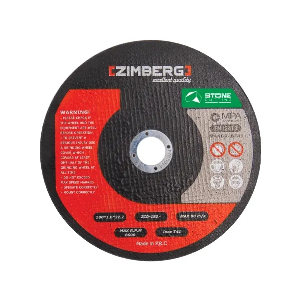 صفحه سنگبری زیمبرگ ZCD-2303