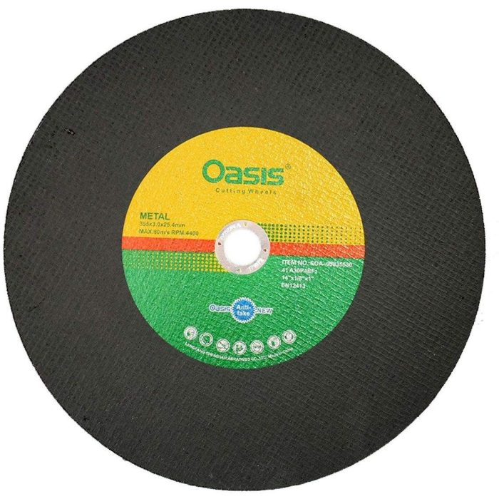 تیغه پروفیل بر 35 سانت اوسیس