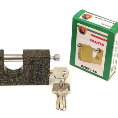 قفل کتابی 70 چکشی ایساتیس