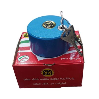 قفل کتابی کلید سولکسی قاف - تصویر محصول