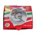 قفل کتابی کلید سولکسی قاف - تصویر محصول