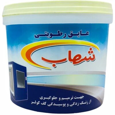 عایق کولر شهاب
