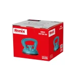 قاپک شیشه تک قلو رونیکس RH-9930 - نمای 2
