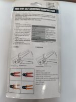 پشت بسته پرس وایرشو HSC8 با جدول مشخصات سری