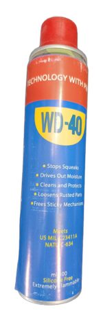 قوطی اسپری WD-40 ایرانی روی زمینهٔ سفید