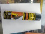 قوطی اسپری چسب ثناتکس با نشان SANATEX و All Purpose Spray Adhesive