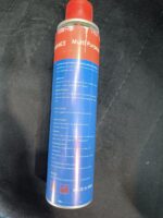 پشت قوطی اسپری WD-40 ایرانی با کاربردها و MADE IN IRAN