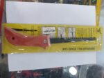 اره کناف بر معمارکار در بستهٔ اصلی با نشان 2-IN-1 AUGER UTILITY